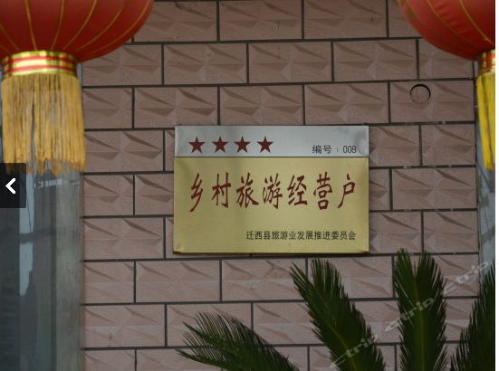 QQ圖片20171220214959.png