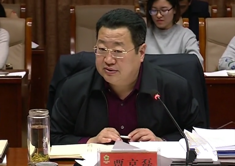 賈書記.png