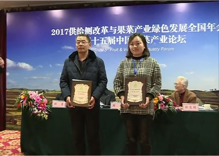 QQ圖片20171229101705.png