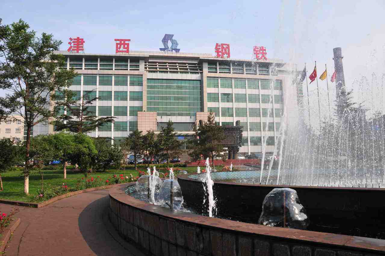 津西).jpg