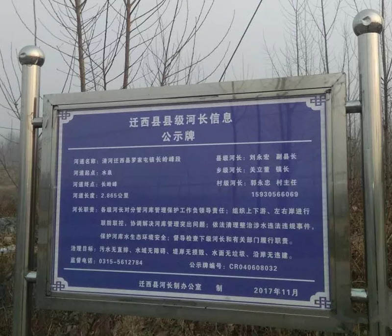 1515393443141387.jpg