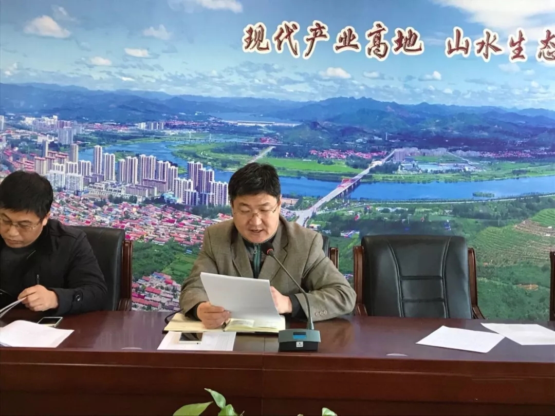 住建局3.webp.jpg