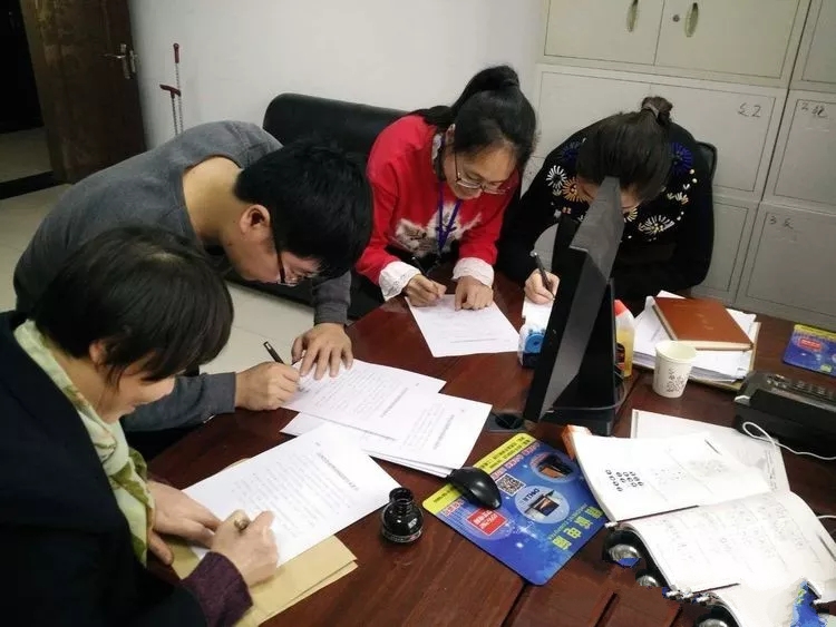 行政3.webp.jpg