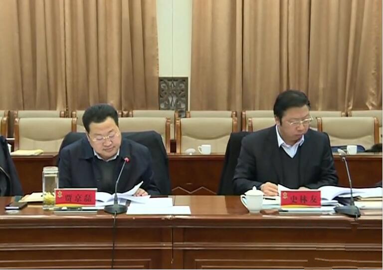 常委會議.jpg