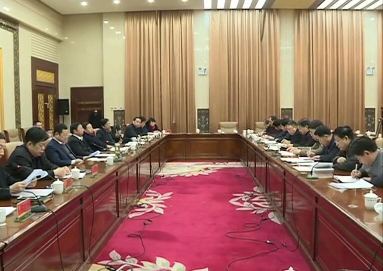 第30次常委會(huì)議.jpg