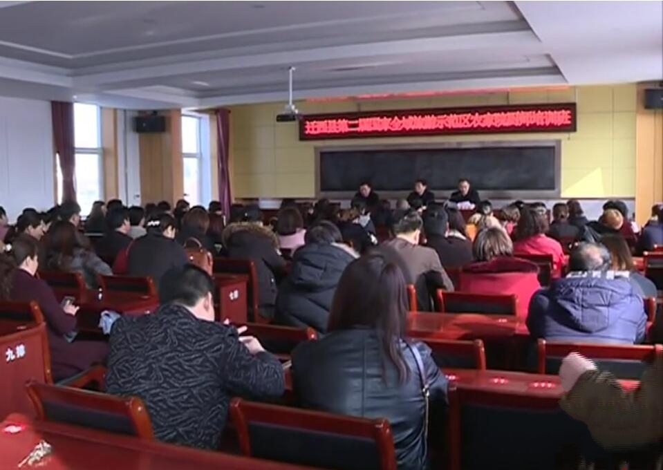 廚師培訓.jpg