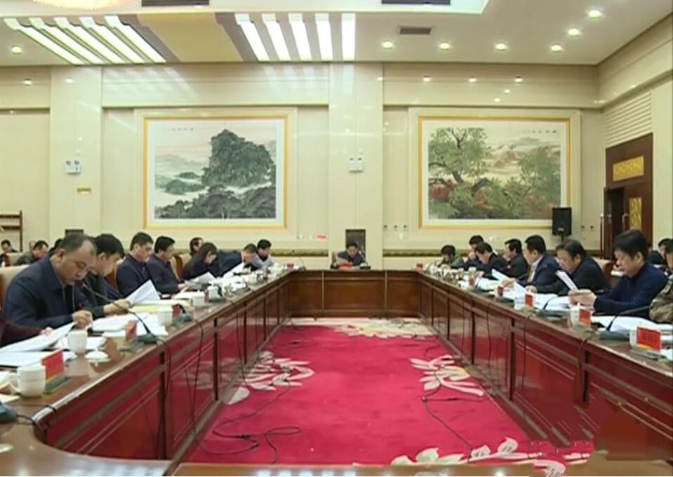 常委會議2.jpg