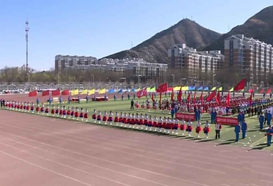 小學(xué)運(yùn)動會.jpg