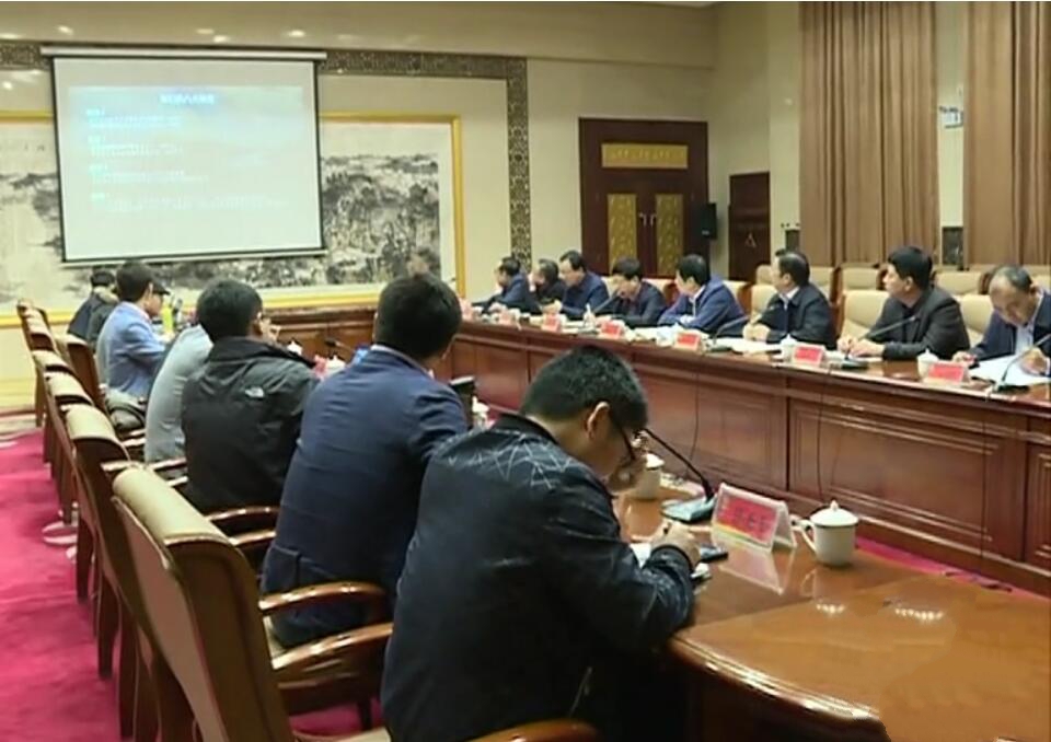 全域旅游.jpg
