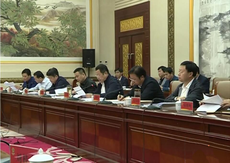 第34次常委會議.jpg