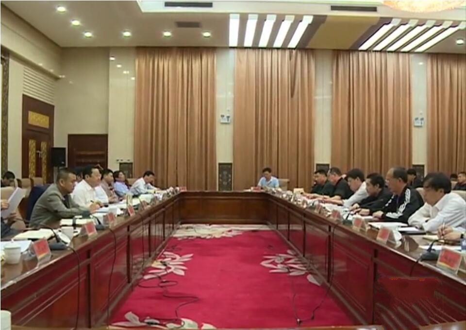 賈京磊主持召開全縣黨政班子聯(lián)席會(huì)議.jpg