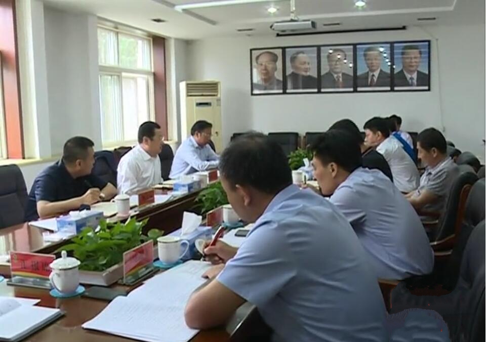 第三十六常委會.jpg