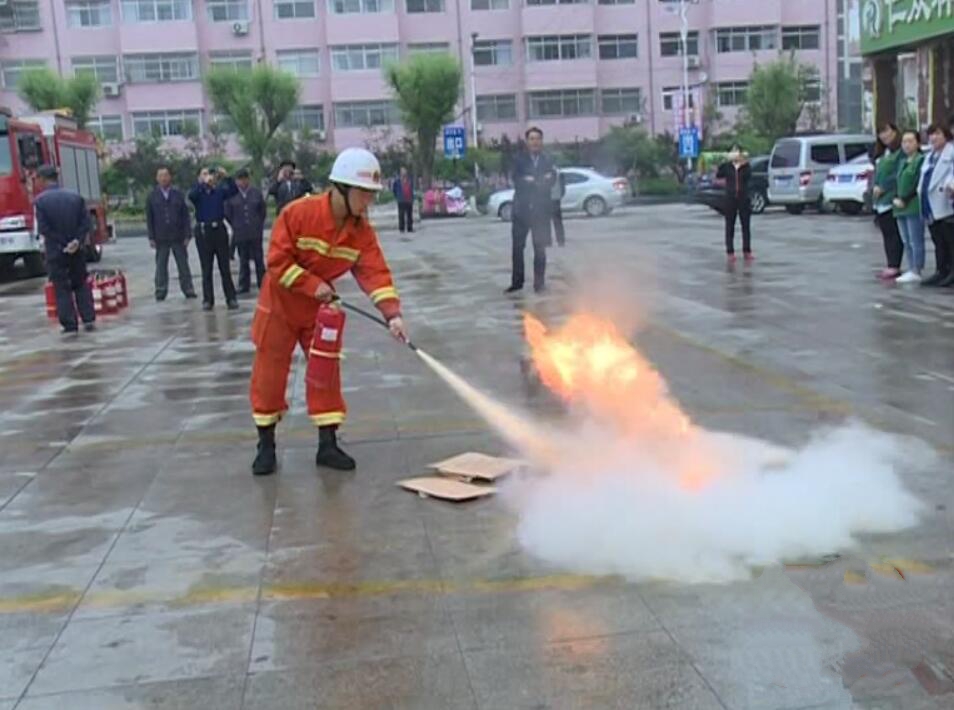 火災(zāi).jpg