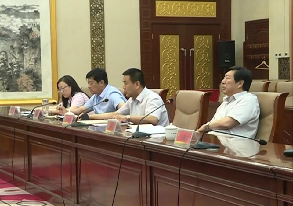 景忠山會(huì)議.jpg