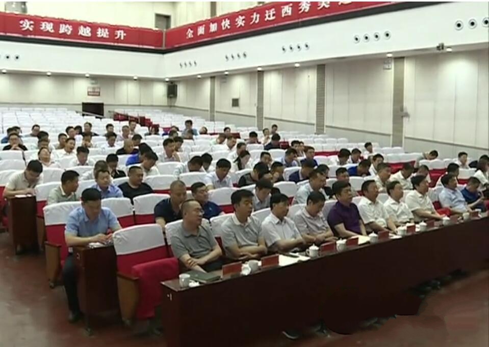 我縣組織收聽(tīng)收看全省生態(tài)環(huán)境保護(hù)大會(huì).jpg