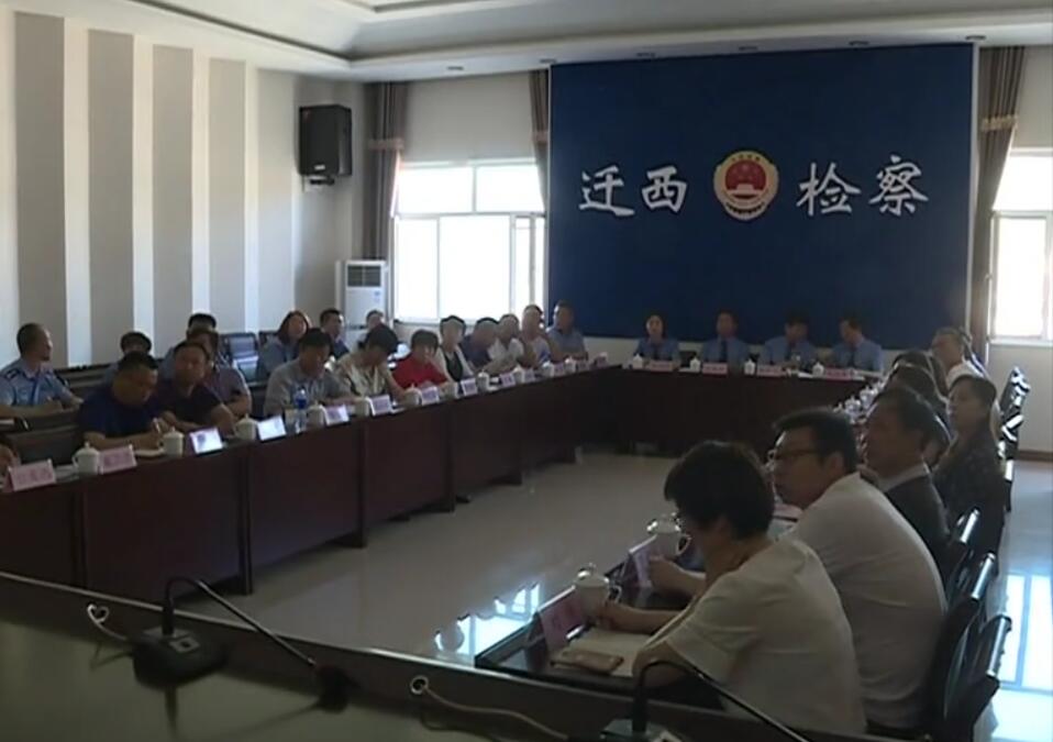 檢察院檢察開放日.jpg