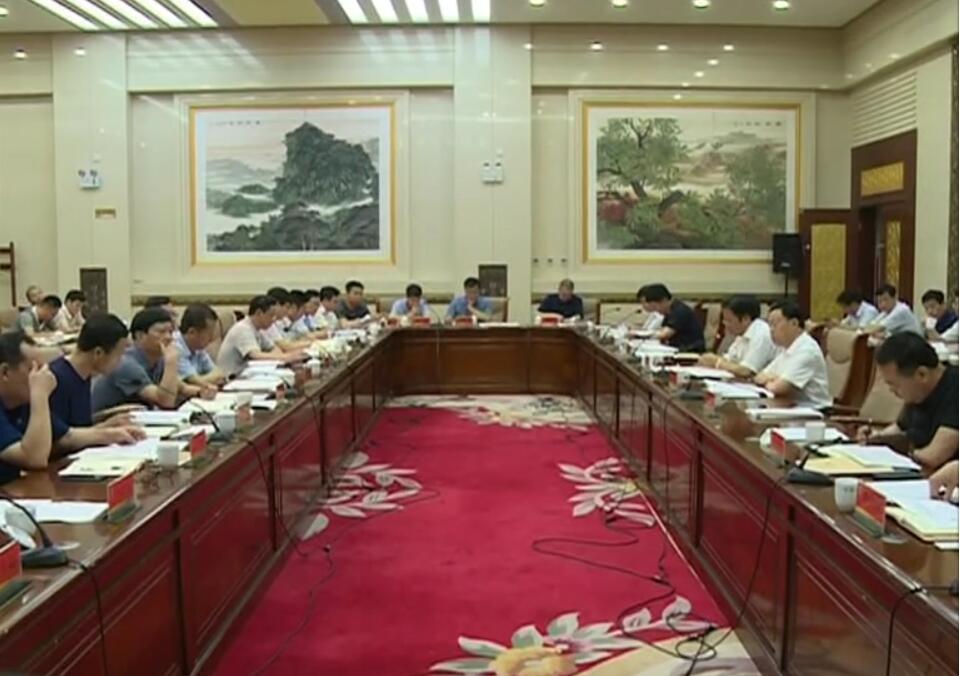 黨政班子聯(lián)席會議暨十三屆縣委全面深化改革領(lǐng)導(dǎo)小組第13次會議.jpg