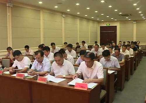 經濟普查.jpg
