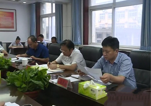 垃圾樊燒會議.jpg