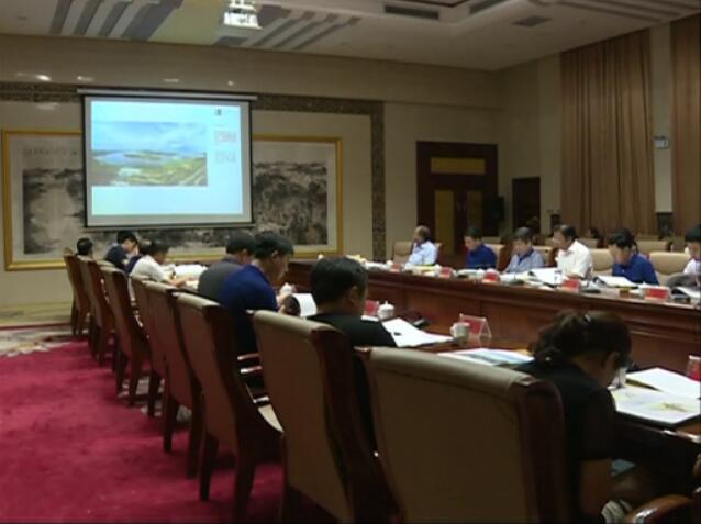 城鄉(xiāng)規(guī)劃第三次會(huì)議.jpg