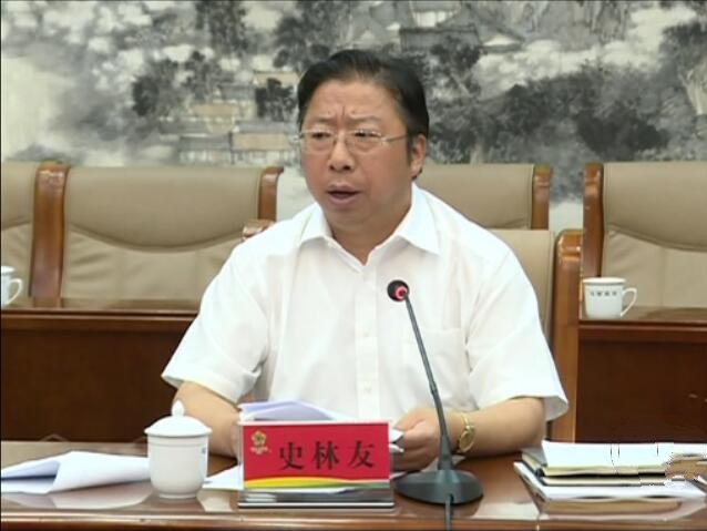 民主生活會.jpg