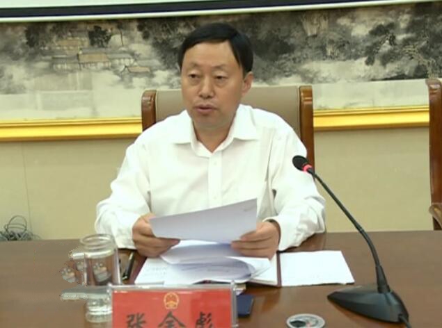 縣十六屆人大常委會舉行第十八次會議.jpg