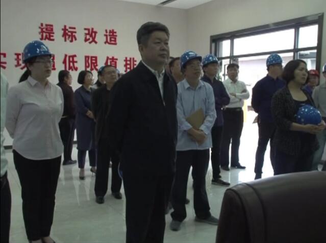 縣九屆政協(xié)舉行第七次常委會(huì)議.jpg