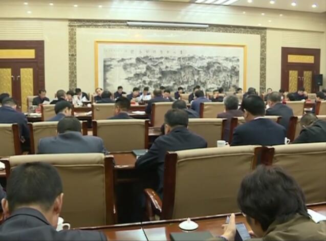 史林友主持召開十三屆縣委第48次常委會(huì)議.jpg
