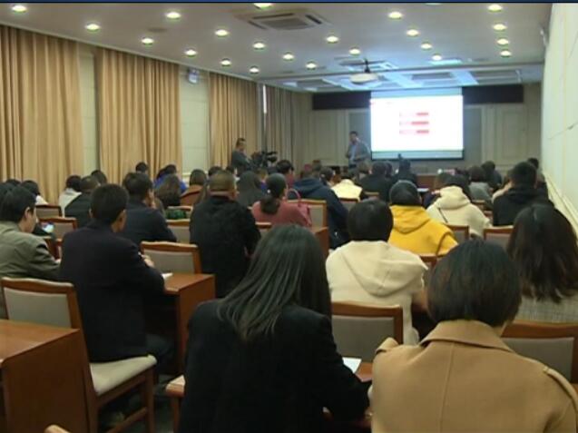 我縣舉辦農(nóng)民豐收節(jié)電商培訓(xùn)會.jpg