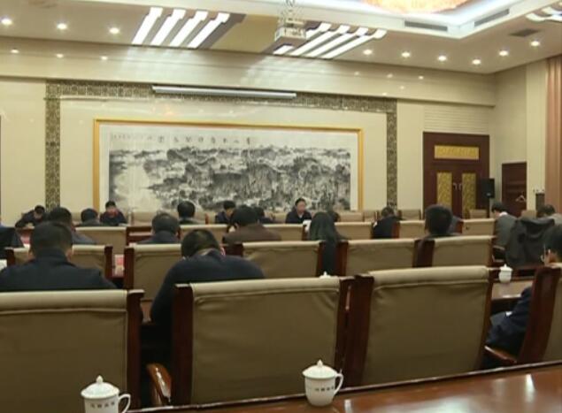史林友主持召開全域旅游示范區(qū)創(chuàng)建工作推進(jìn)會議.jpg