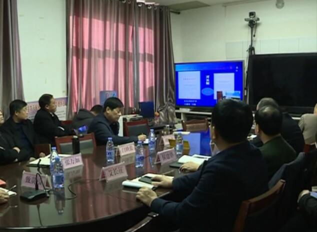 我縣組織收聽收看全市縣鄉(xiāng)河(湖)長培訓(xùn)會(huì)議.jpg