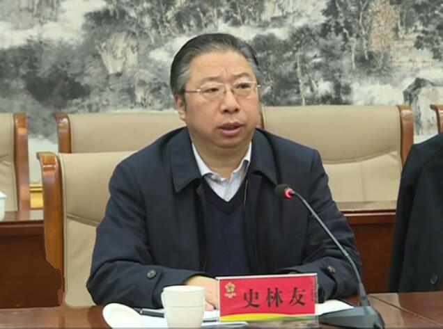 史林友連續(xù)主持召開河道整治生態(tài)修復(fù)攻堅(jiān)行動(dòng)調(diào)度會(huì).jpg