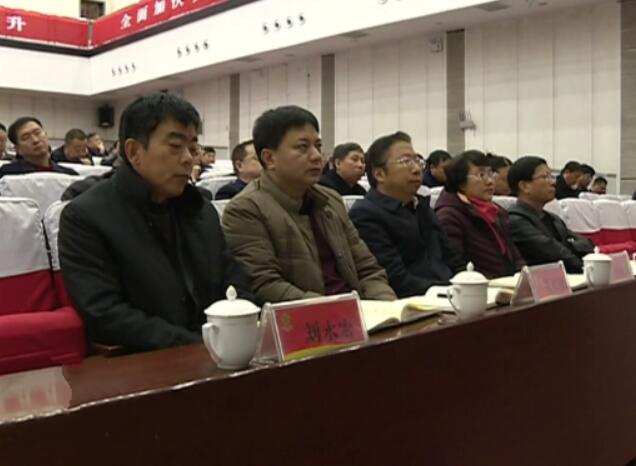 我縣組織收聽收看全省民營經(jīng)濟(jì)發(fā)展工作推進(jìn)會(huì).jpg
