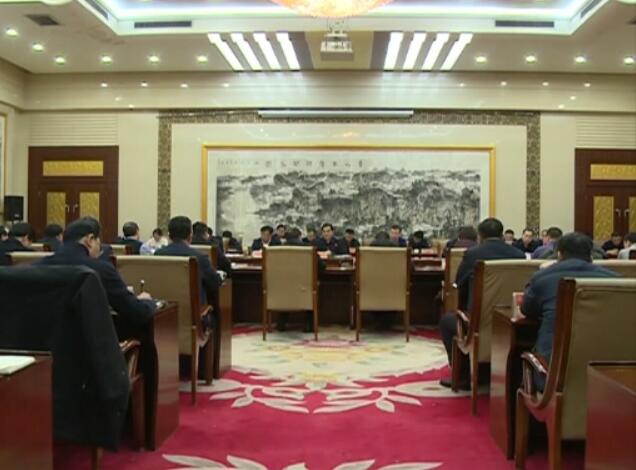 全市河道礦山尾礦綜合治理生態(tài)修復(fù)工作動(dòng)員會(huì)在我縣召開(kāi).jpg