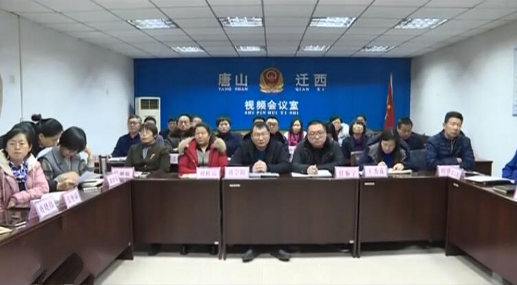 市場監(jiān)督管理局警示教育.jpg