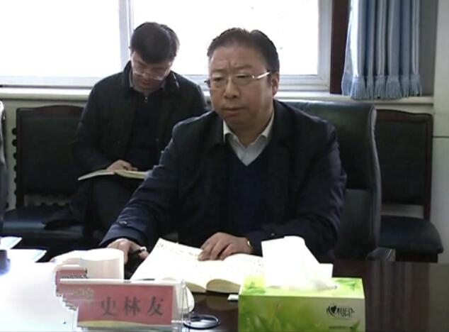 我縣召開棚戶區(qū)改造融資工作調(diào)度會(huì).jpg