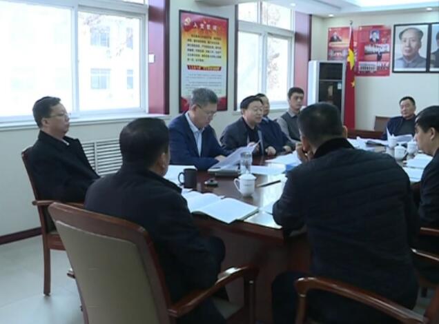 縣人大常委會(huì)組織2019年度對縣政府.jpg