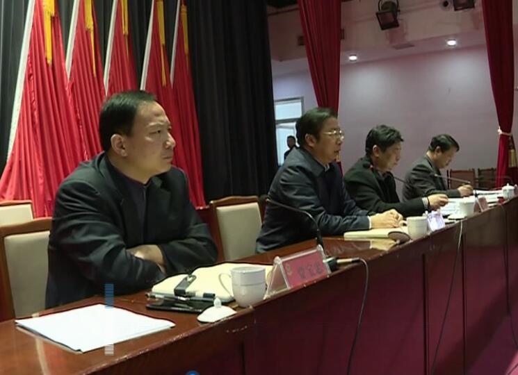 史林友參加全縣強化森林防火工作調(diào)度會.jpg