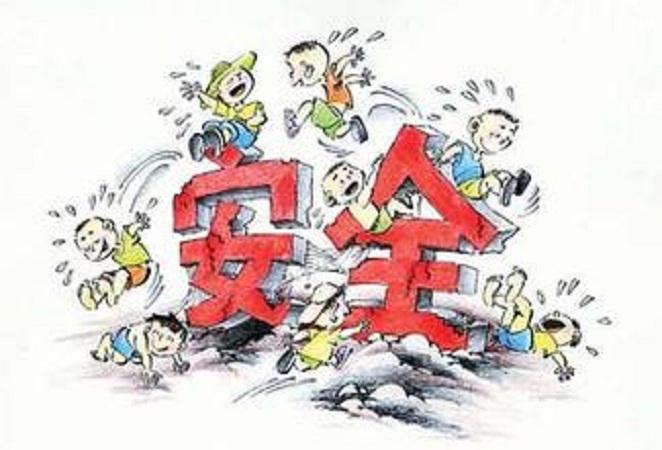 校園安全防線.jpg