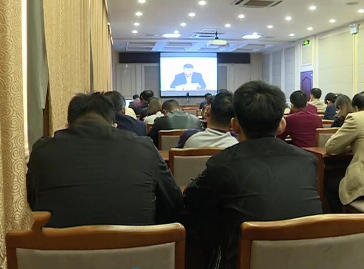 我縣收聽收看全市2019年國防動(dòng)員潛力統(tǒng)計(jì)調(diào)查任務(wù)部署會(huì)議.jpg