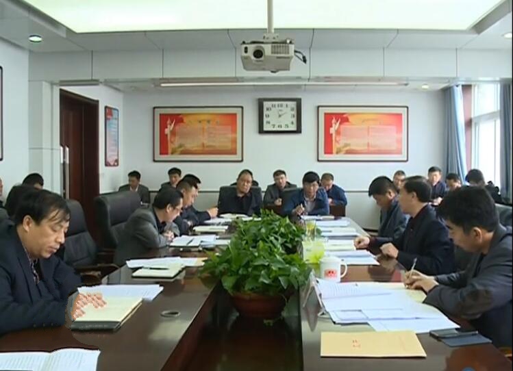 全縣環(huán)保會議.jpg