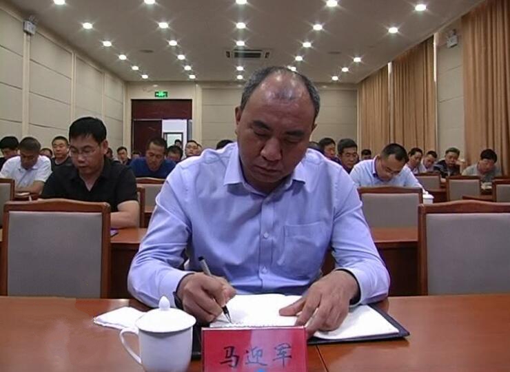 我縣組織收聽(tīng)收看全市違建別墅清理違法違規(guī)用地建設(shè)采礦采砂和破壞生態(tài)環(huán)境問(wèn)題專項(xiàng)整治動(dòng)員部署會(huì)議.jpg