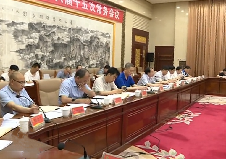 QQ圖片20190529102850.png