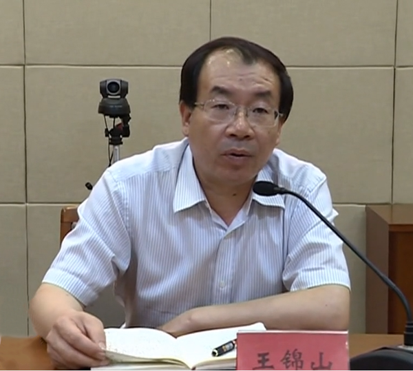 QQ圖片20190531094044.png