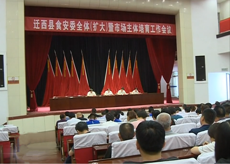 QQ圖片20190531095128.png
