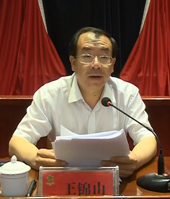 QQ圖片20190531095221.png