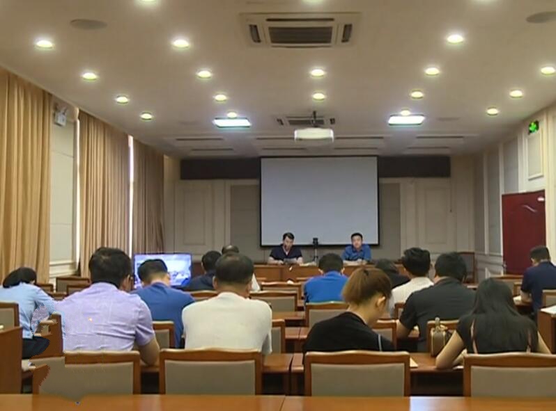 我縣收聽收看唐山市2019年普通高校招生統(tǒng)一考試工作會議.jpg