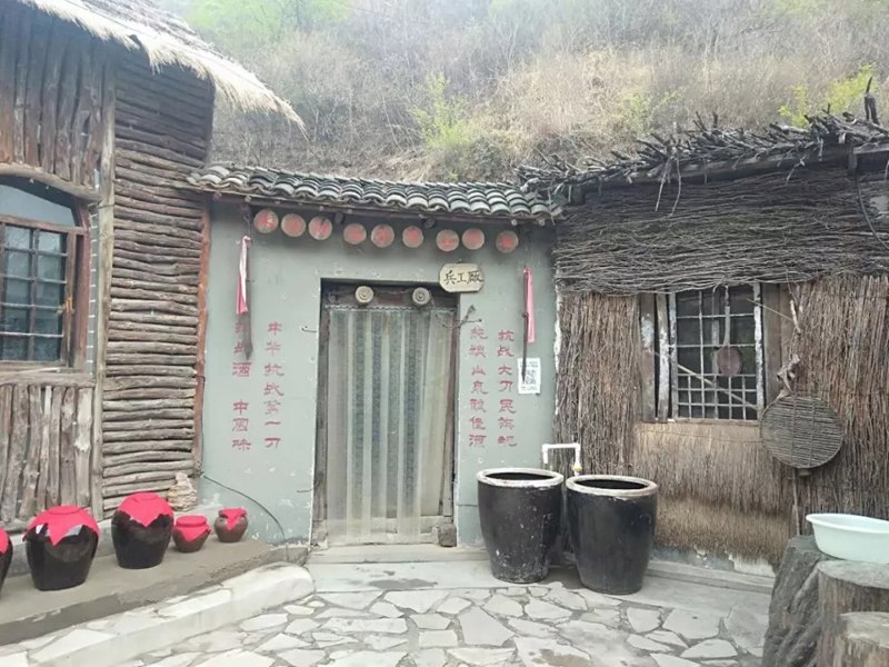 二十九軍食堂.jpg