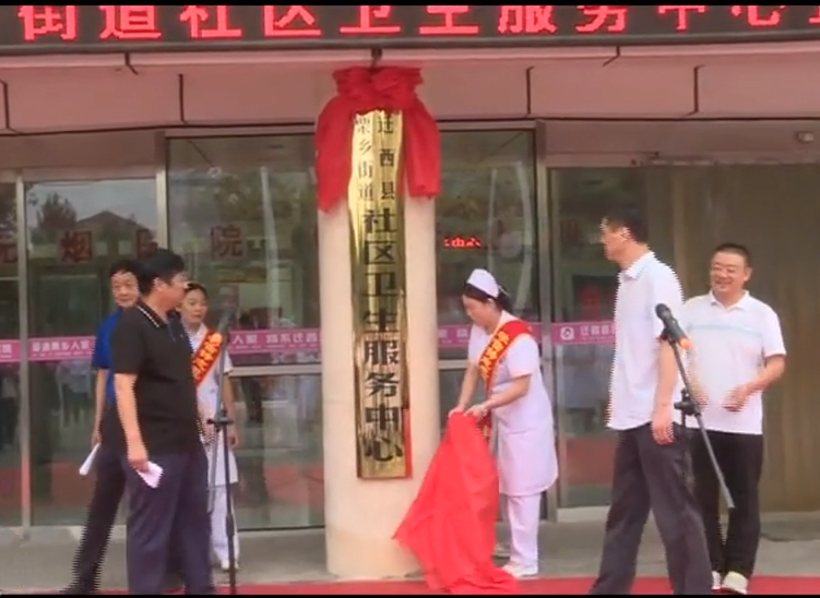QQ圖片20190918101902.png