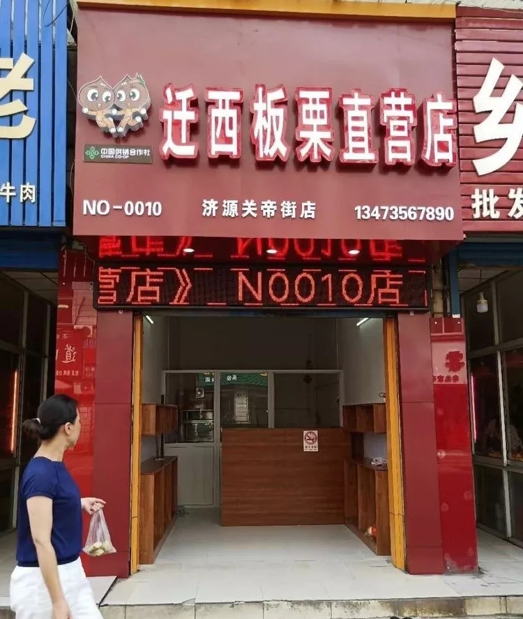 123.jpg